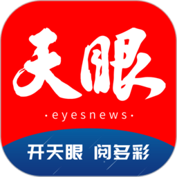 米兰体育app体育：数据分析如何改变运动员训练模式