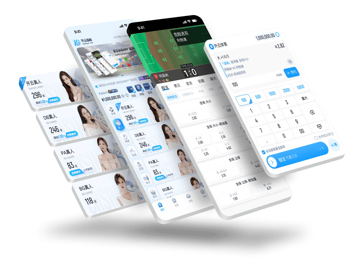 爱游戏体育网页登陆 Official